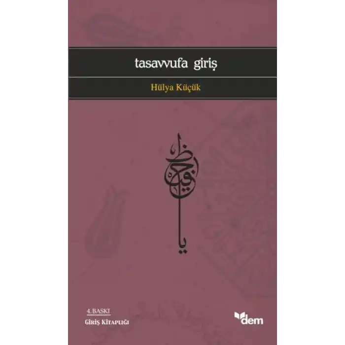 Tasavvufa Giriş