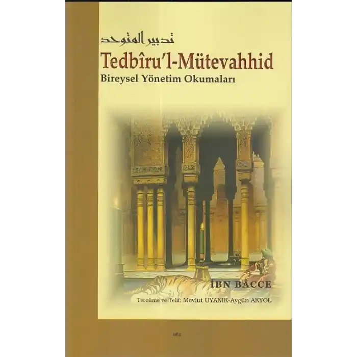 Tedbiru l - Mütevahhid
