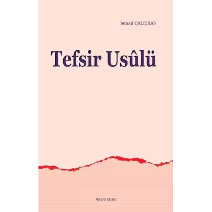 Tefsir Usulü