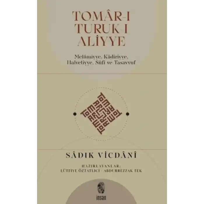Tomar-ı Tutuk-ı Aliyye