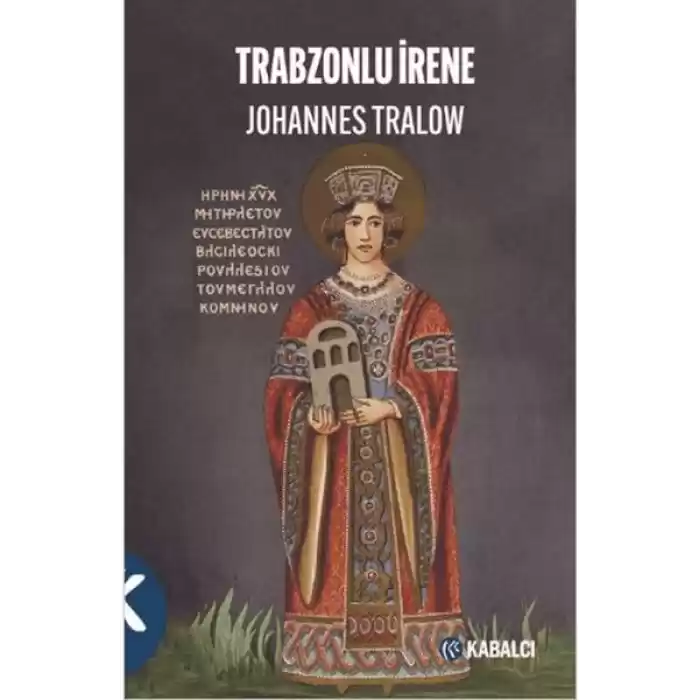 Trabzonlu İrene