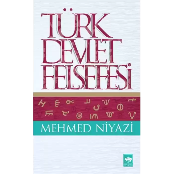 Türk Devlet Felsefesi