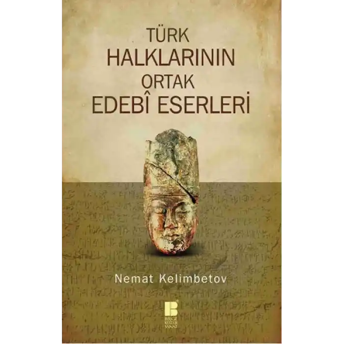 Türk Halklarının Ortak Edebi Eserleri
