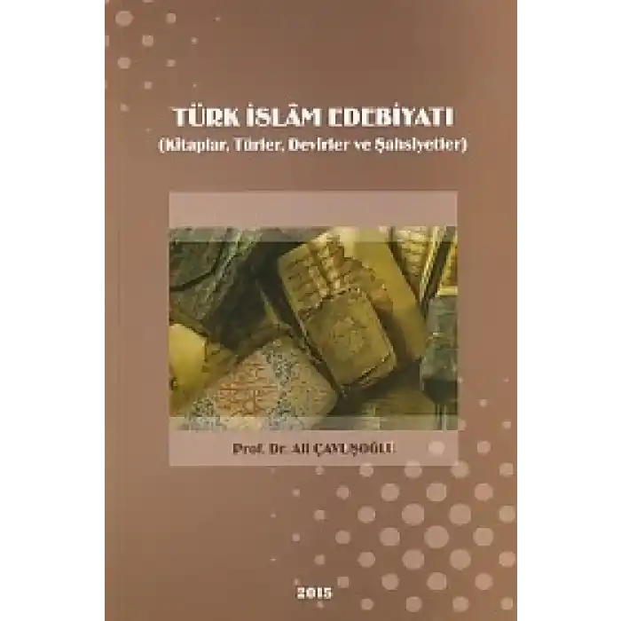 Türk İslam Edebiyatı