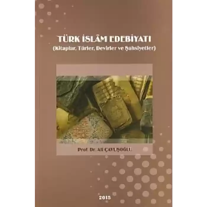 Türk İslam Edebiyatı