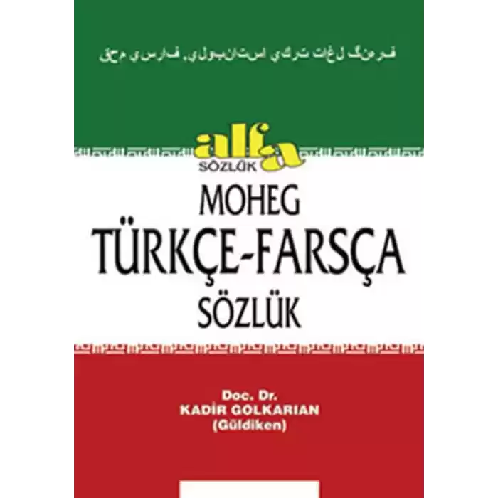 Türkçe-Farsça Sözlük