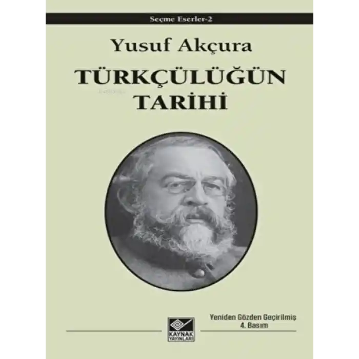 Türkçülüğün Tarihi