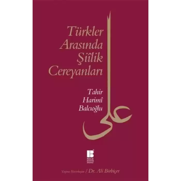 Türkler Arasında Şiilik Cereyanları