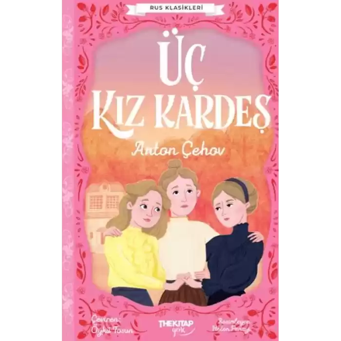 Üç Kız Kardeş
