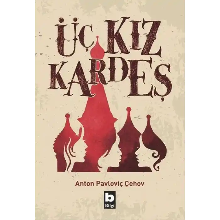 Üç Kız Kardeş