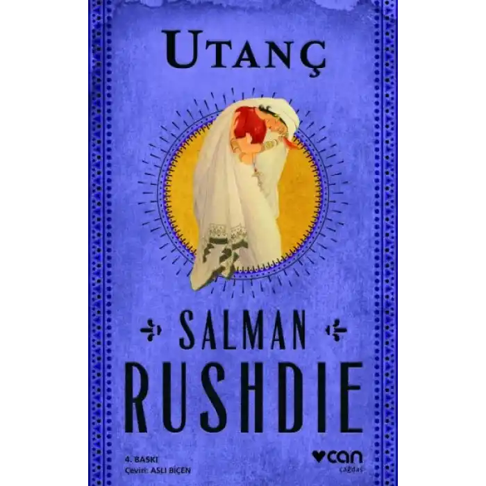 Utanç (Salman Rushdie)