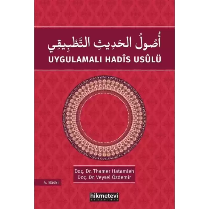 Uygulamalı Hadis Usulü