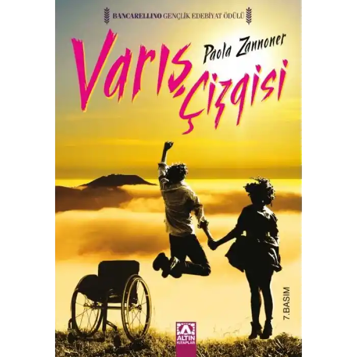 Varış Çizgisi