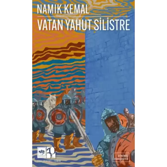 Vatan Yahut Silistre
