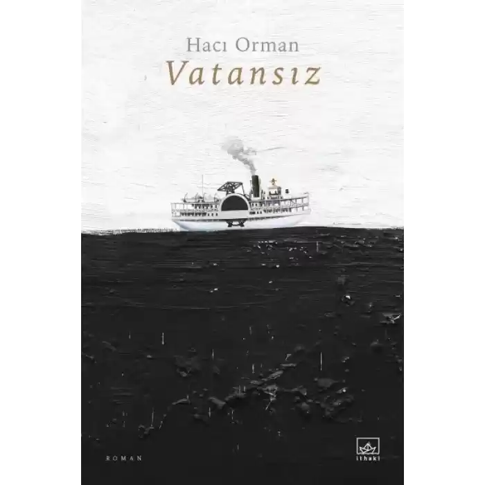 Vatansız