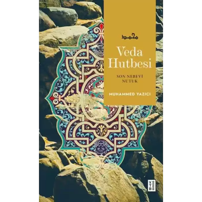 Veda Hutbesi