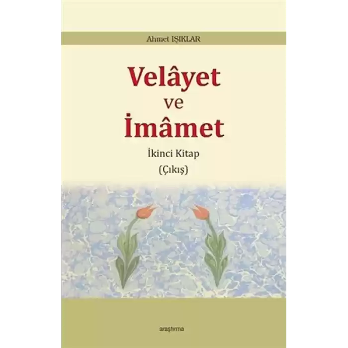 Velayet ve İmamet - İkinci Kitap Çıkış