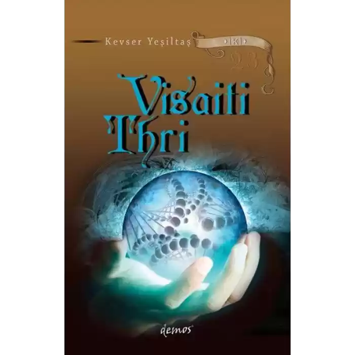 Visaiti Thri