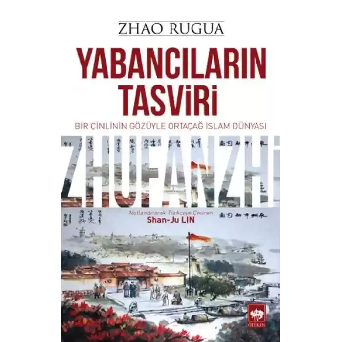 Yabancıların Tasviri
