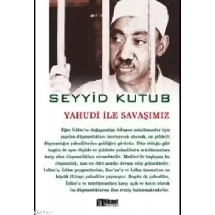 Yahudi ile Savaşımız