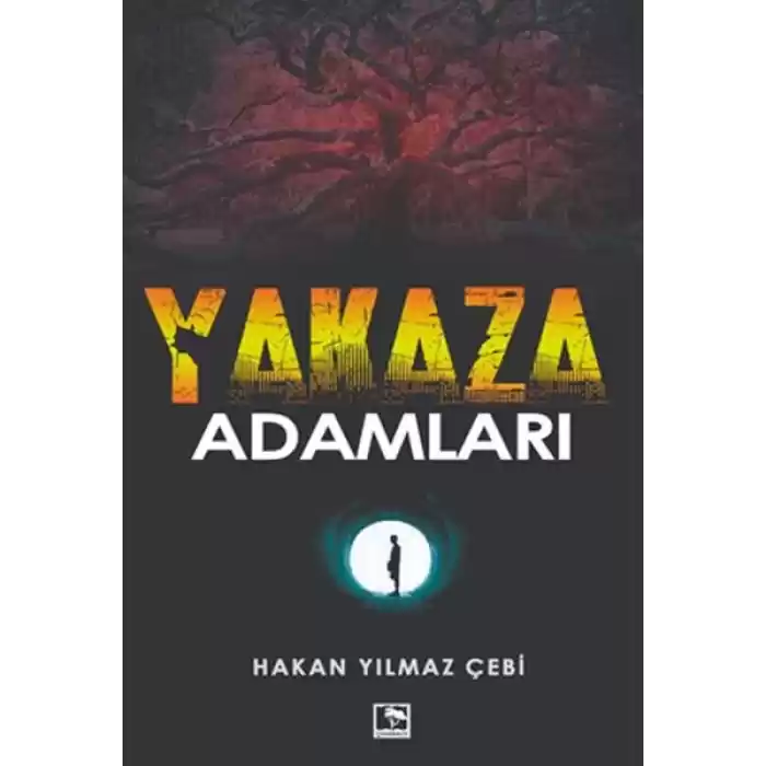 Yakaza Adamlar