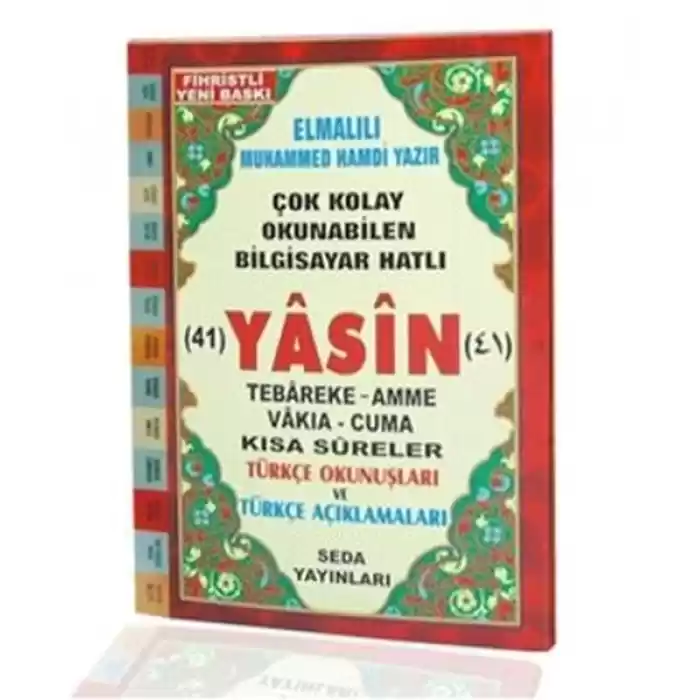 Yasin Tebareke Amme Türkçe Okunuş ve Meali Çanta Boy (Kod: 45)