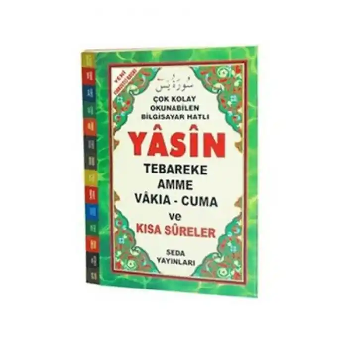 Yasin Tebareke - Amme - Vakıa - Cuma ve Kısa Sureler ( Fihristli, Hafız Boy, Kod:097)