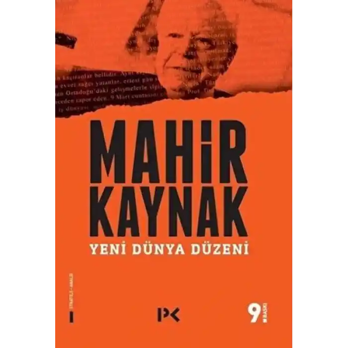 Yeni Dünya Düzeni