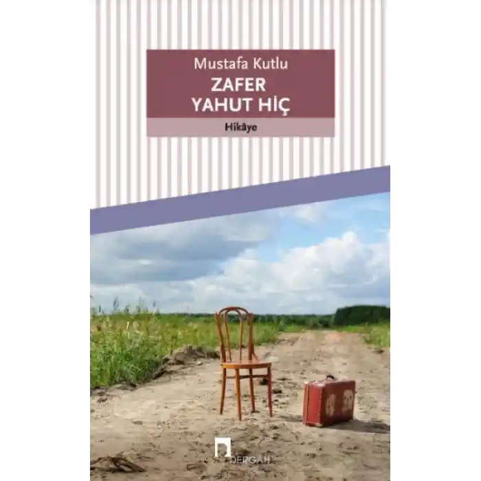 Zafer Yahut Hiç