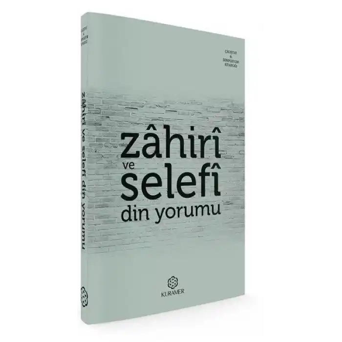 Zahiri ve Selefi Din Yorumu
