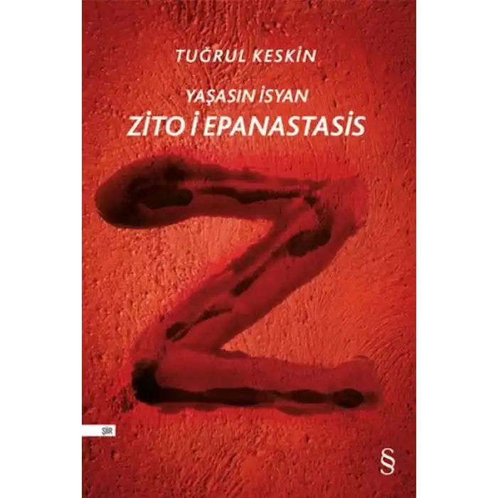 Zito i Epanastasi (Yaşasın İsyan)
