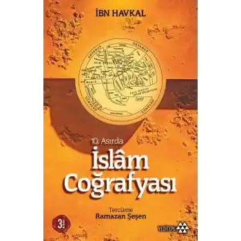 10. Asırda İslam Coğrafyası