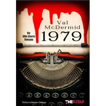 1979