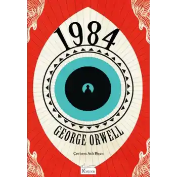 1984