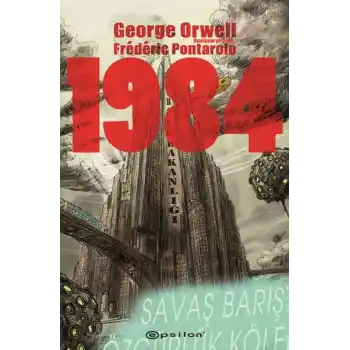 1984