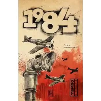 1984