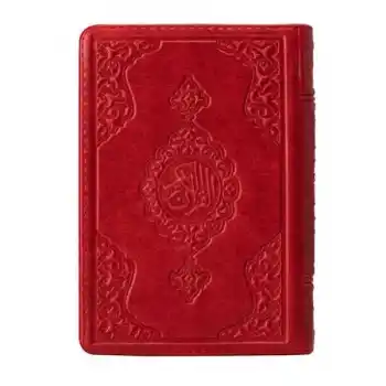 2 Renkli Kırmızı Çanta Boy Kuran-I Kerim (Yaldızlı-Kılıflı) 2 Renkli Kuranı Kerimler