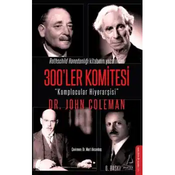 300ler Komitesi