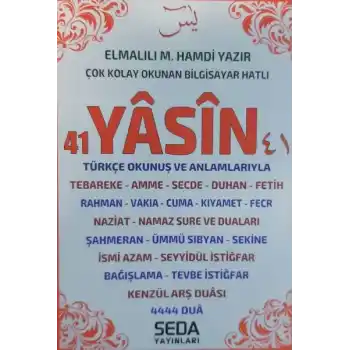 41 Yasin Türkçe Okunuş ve Anlamlarıyla (Cep Boy 224 Sayfa )