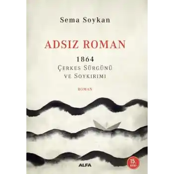 Adsız Roman
