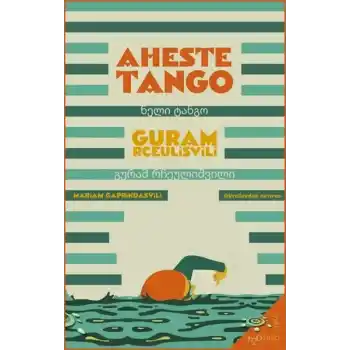 Aheste Tango