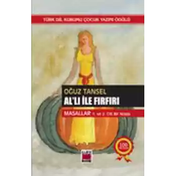 Allı İle Fırfırı (2 Cilt Birarada)(ithal kağıt-ciltsiz)