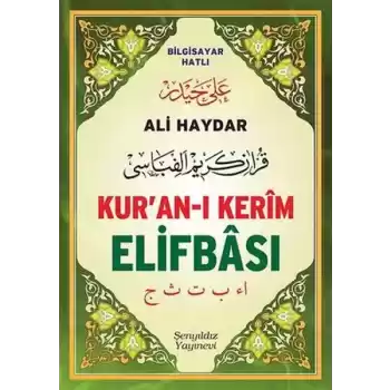Ali Haydar Kuran-ı Kerim Elifbası (Orta Boy)