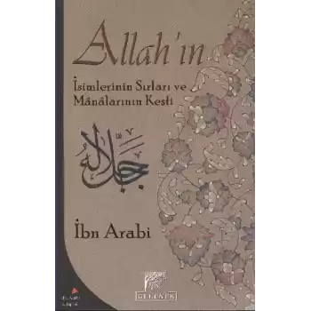 Allahın İsimlerinin Sırları ve Manalarının Keşfi