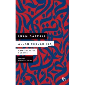 Allah Resulü İsa