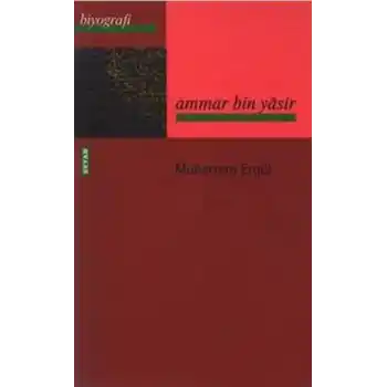Ammar Bin Yasir