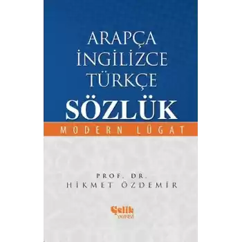 Arapça İngilizce Türkçe Sözlük
