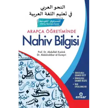 Arapça Öğretiminde Nahiv Bilgisi  - Orta Seviye İçin -