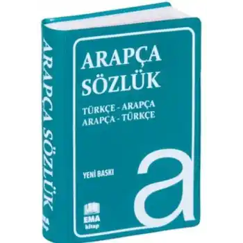 Arapça Sözlük