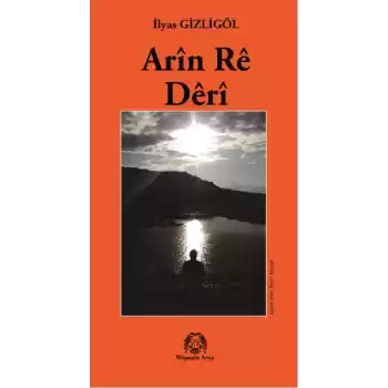 Arin Re Deri